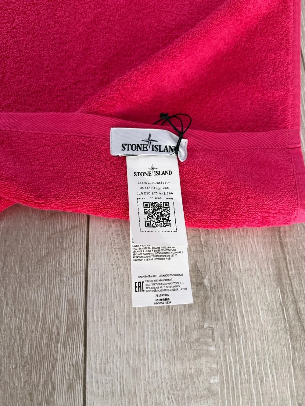 Stone Island Hot Pink Logo oversized Beach Towel new